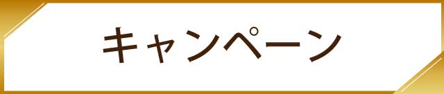 都筑区 整骨院,都筑こばやし整骨院