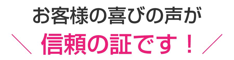 都筑区 整骨院,都筑こばやし整骨院