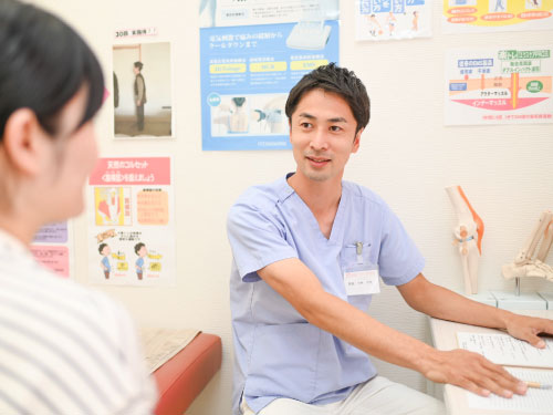 料金プランのイメージ写真